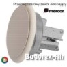 Przeciwpożarowy zawór odcinający Mercor ZIPP