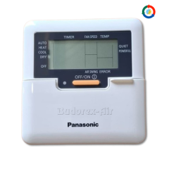 Sterownik przewodowy Panasonic CZ-RD514C  model A75C3736